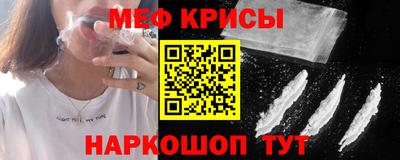 твердый Усть-Джегута