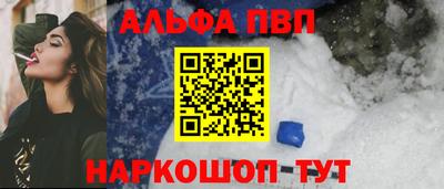 прущие крисы Тула