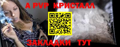 MDMA Усть-Илимск