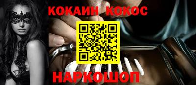 прущие крисы Тула