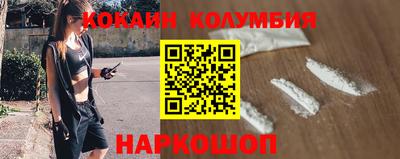 прущие крисы Тула