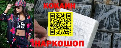 твердый Усть-Джегута