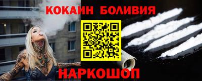дистиллят марихуана Уссурийск