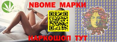 дистиллят марихуана Уссурийск