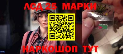 твердый Усть-Джегута