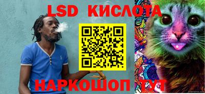 дживик Туймазы