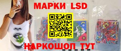 прущие крисы Тула