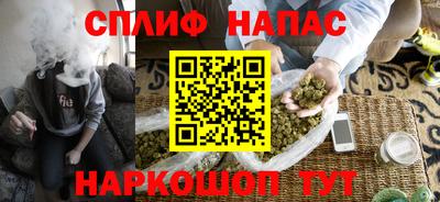 твердый Усть-Джегута
