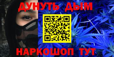 дживик Туймазы