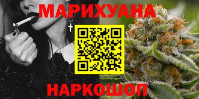 MDMA Усть-Илимск
