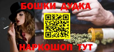 стаф Тулун