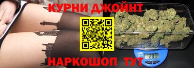 MDMA Усть-Илимск