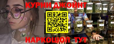MDMA Усть-Илимск