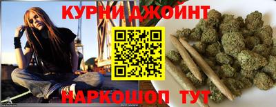 стаф Тулун