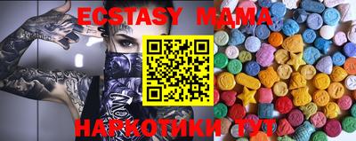 дживик Туймазы