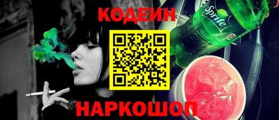 дистиллят марихуана Уссурийск