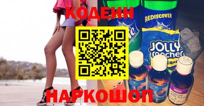 прущие крисы Тула