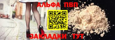 твердый Усть-Джегута