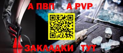 дистиллят марихуана Уссурийск