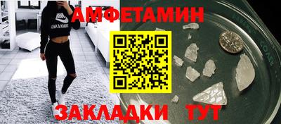 дистиллят марихуана Уссурийск