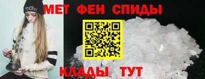 MDMA Усть-Илимск