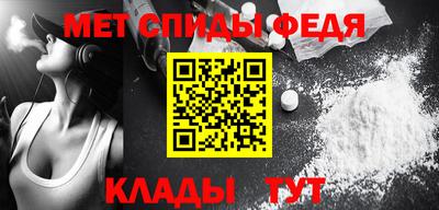 твердый Усть-Джегута