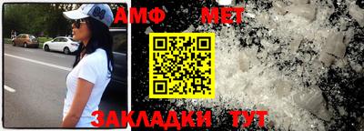 MDMA Усть-Илимск