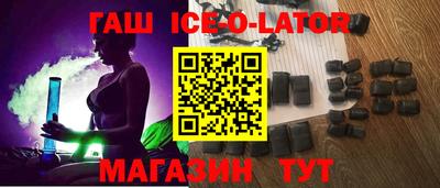 твердый Усть-Джегута
