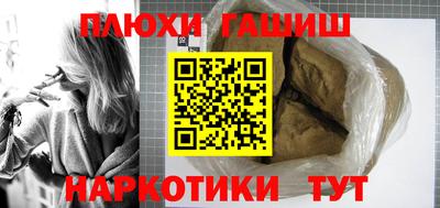 твердый Усть-Джегута