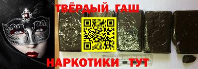 MDMA Усть-Илимск