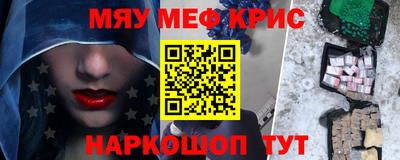 дживик Туймазы