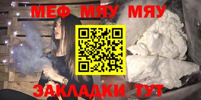 дистиллят марихуана Уссурийск