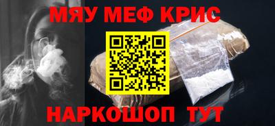 дживик Туймазы