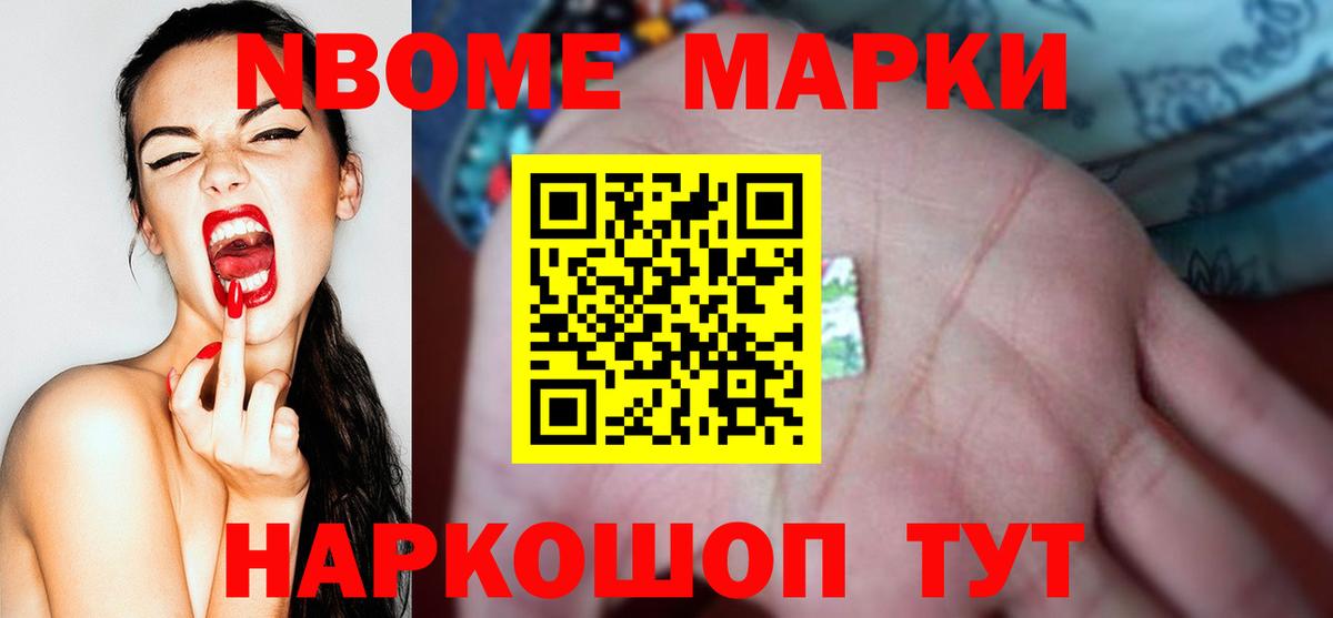 ЛСД экстази кислота  Вход с VPN  Лсд 25 экстази  Лсд 25 экстази ecstasy  Кузнецк 